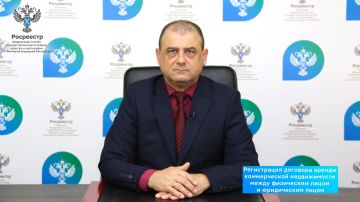 Регистрация договора аренды коммерческой недвижимости между физическим лицом и юридическим лицом: пошаговая инструкция, когда объект еще не зарегистрирован в ЕГРН