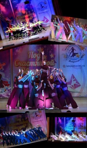   &quot;  &quot;.     &quot;Forsazh&quot;