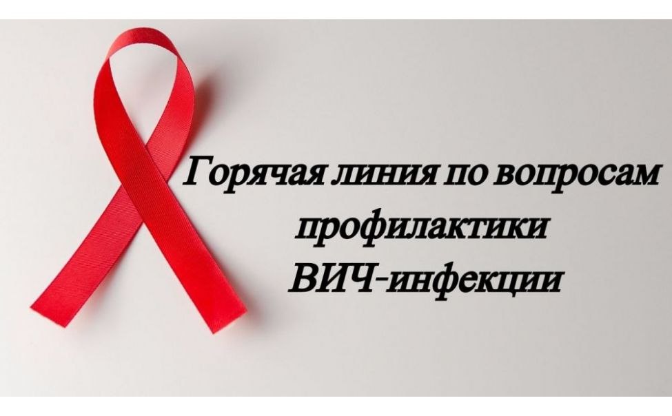 Уважаемые жители!. Специалистами филиала ФБУЗ "Центр гигиены и эпидемиологии в Донецкой Народной Республике" в городе Мариуполь и Новоазовском, Володарском, Мангушском районах в период с 24.11.2025 по 05.12.2025 проводятся...