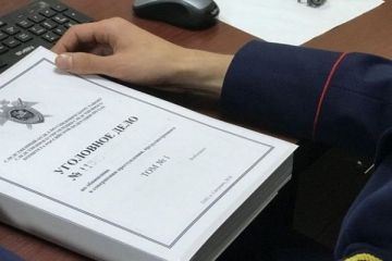 Вынесен приговор по уголовному делу о пособничестве терроризму