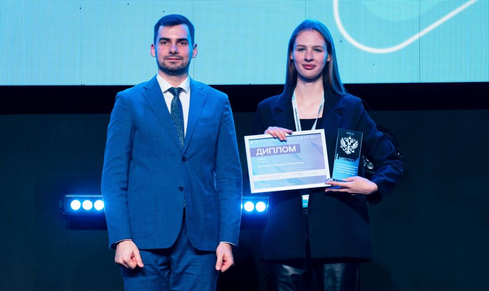   !.            2025   IV        ,    ...