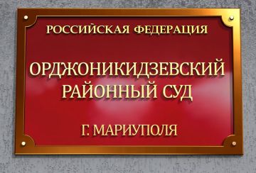 Судом рассмотрено дело об административном правонарушении, предусмотренном ч. 1 ст. 6.1.1 Кодекса Российской Федерации об административных правонарушениях