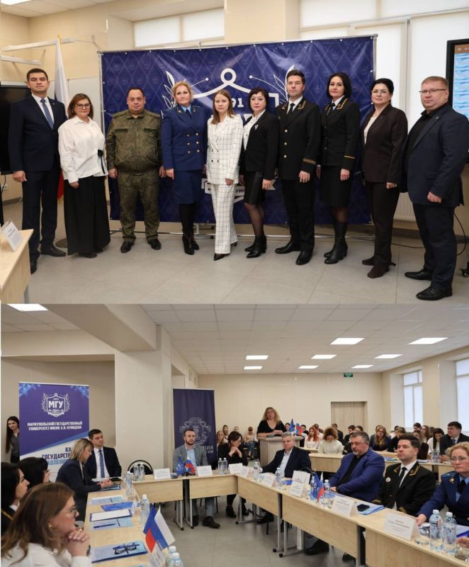 Руководители судов Мариуполя приняли участие в работе круглого стола Ассоциации юристов России