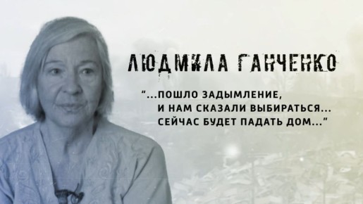    &quot;   ...&quot;   &quot;-24&quot;