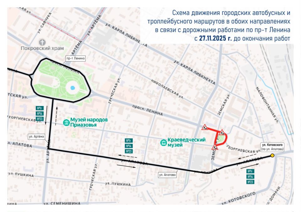 :       - ,         :