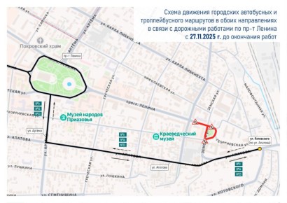 :       - ,         :