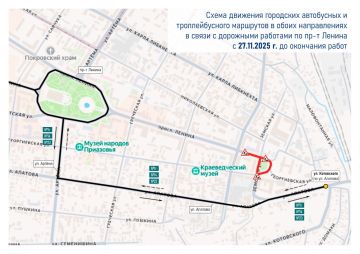 :       - ,         :