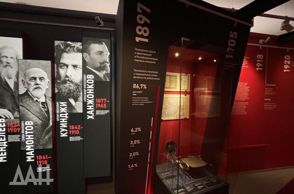 Автор книги о драмтеатре Мариуполя планирует написать об истории Донбасса