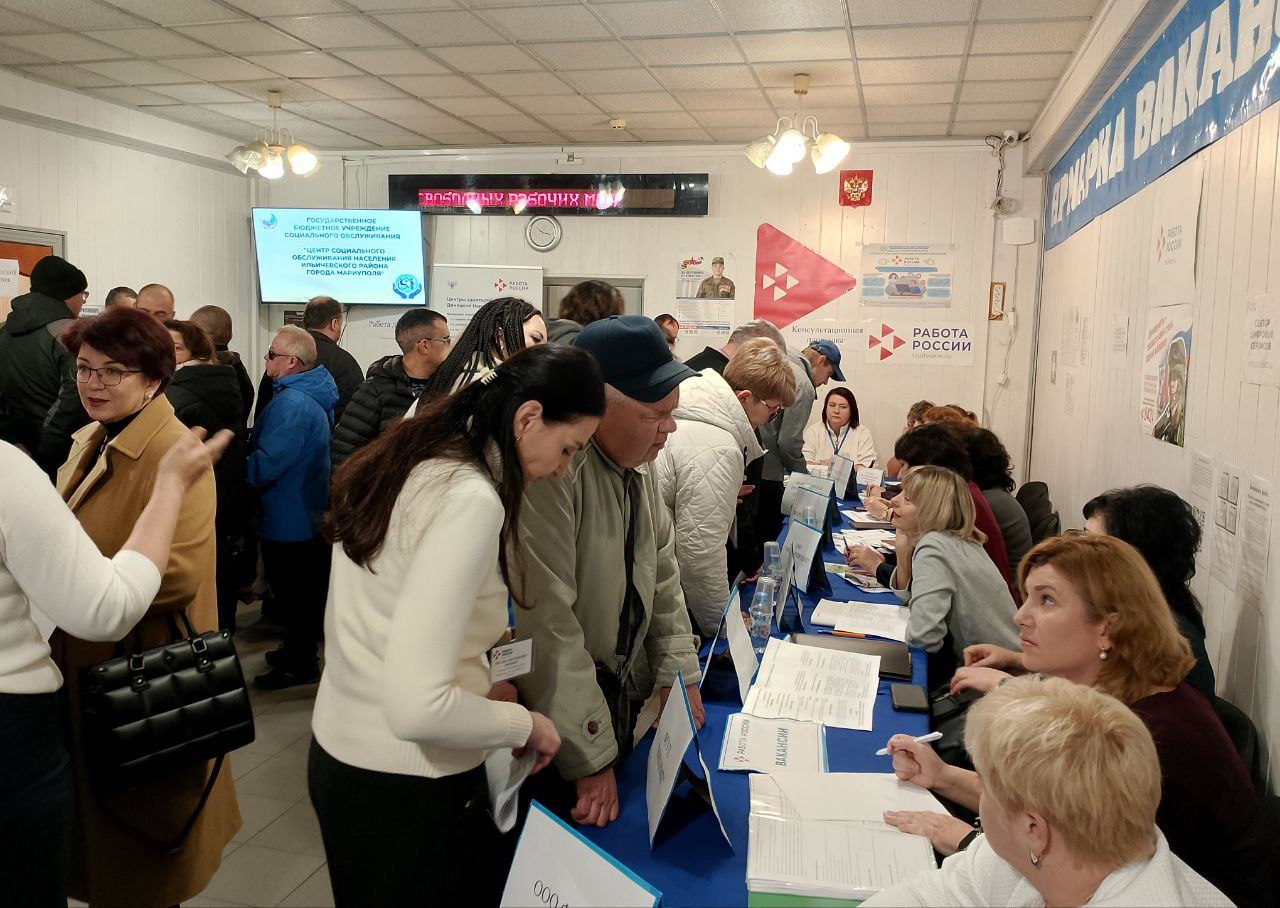 Более 60 соискателей собрала Ярмарка вакансий для граждан с инвалидностью в Мариуполе