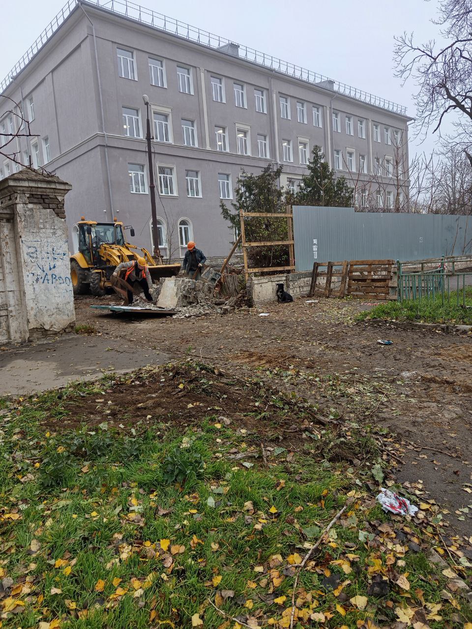 Левобережный Дом детского и юношеского творчества