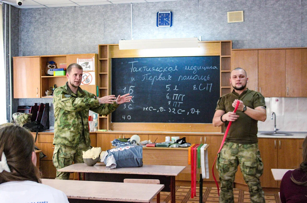 В Макеевке и Мариуполе провели антитеррористические форумы для молодежи