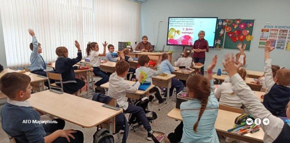 Ко Дню матери для школьников левобережья провели праздничное мероприятие