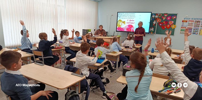 Ко Дню матери для школьников левобережья провели праздничное мероприятие