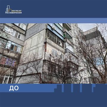 Завершено восстановление многоэтажного дома на улице Бахмутской