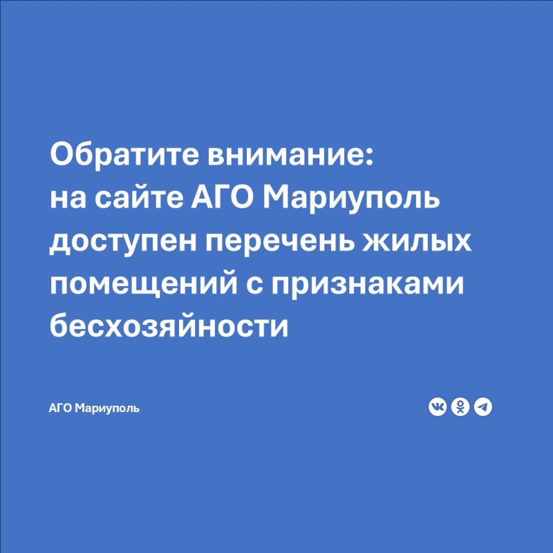              21.03.2024  66- "  ,      ...