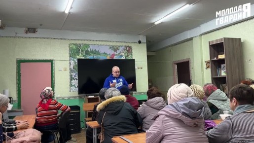 Команда «Молодой Гвардии» провела рабочую встречу с координатором партийного проекта «УправДом» ВПП «Единая Россия» г. Мариуполь Дмитрием Александровичем Ковалёвым на базе Центра социальной защиты и досуга «Забота»