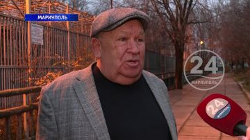 Новый житель мариупольского зоопарка! 01.12.2025