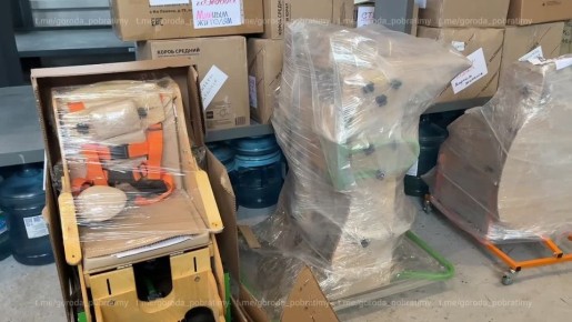 В преддверии Международного дня инвалидов: Санкт-Петербург помогает детям Мариуполя