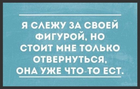 Минутка юмора. Мы в Telegram