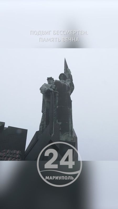 Возвращение имени: в ДНР почтили память Неизвестного Солдата