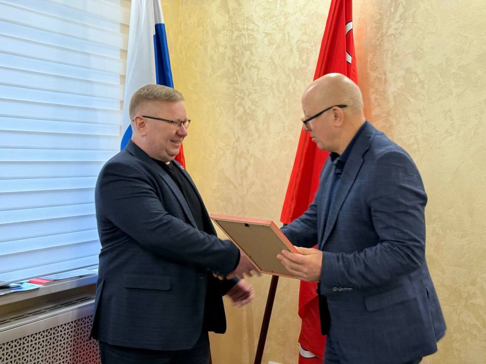 Санкт-Петербург отметил вклад мариупольских адвокатов в восстановление мирной жизни города