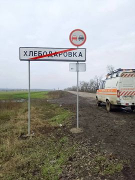 Работы по содержанию автомобильных дорог