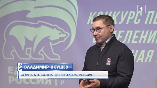 Когда политика становится практикой: главные темы декады приёмов граждан в ДНР