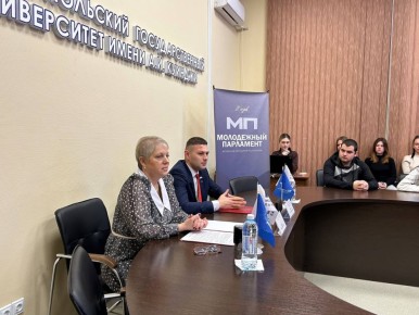 Теперь — и с Мариуполем. Продолжаем расширять горизонты сотрудничества