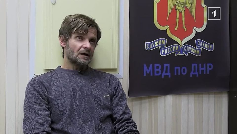 Задержание в Мариуполе: как сотрудники Центра противодействия экстремизму поймали украинского военнослужащего