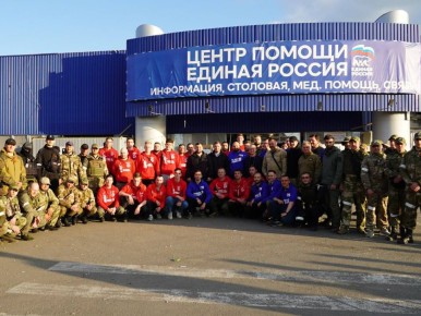  : ,  !. ,   ,      ,     ,  ,    !    ...