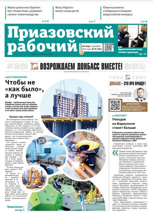 ������� � ����������� ������� ������������� ��������: