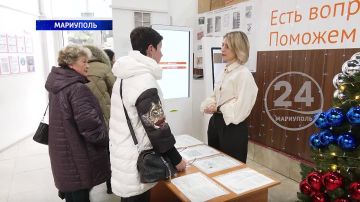 Перечень центров "Мои документы" расширяет возможности получения необходимых документов! 05.12.2025