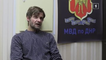 Задержание в Мариуполе: как сотрудники Центра противодействия экстремизму поймали украинского военнослужащего