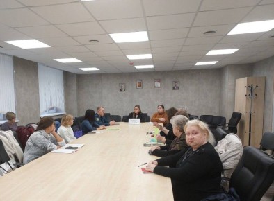        ,                ...