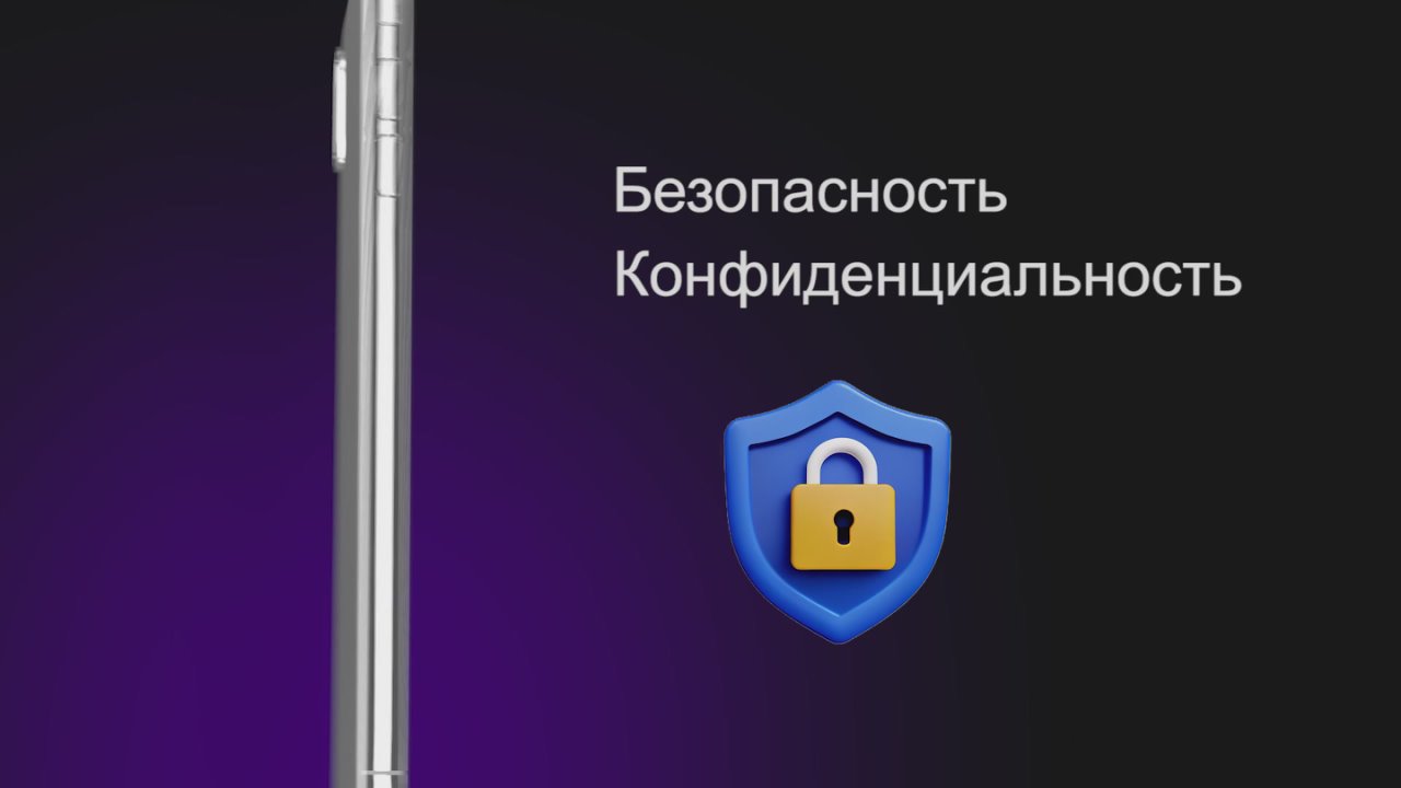 MAX — не просто мессенджер, а цифровой помощник нового поколения!