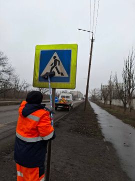 Перешли на зимнее содержание