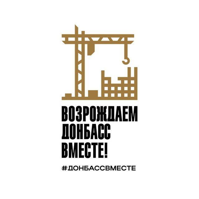 Как пожаловаться главе Республики?