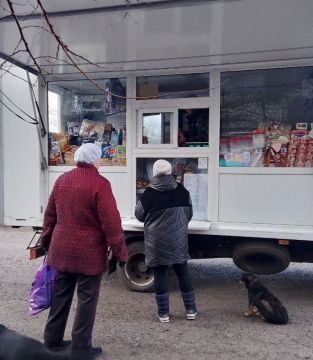 С 6 по 9 декабря 2025 года осуществлена выездная торговля с использованием автомагазинов в населенных пунктах городских округов Донецк, Горловка, Мариуполь, на территории г