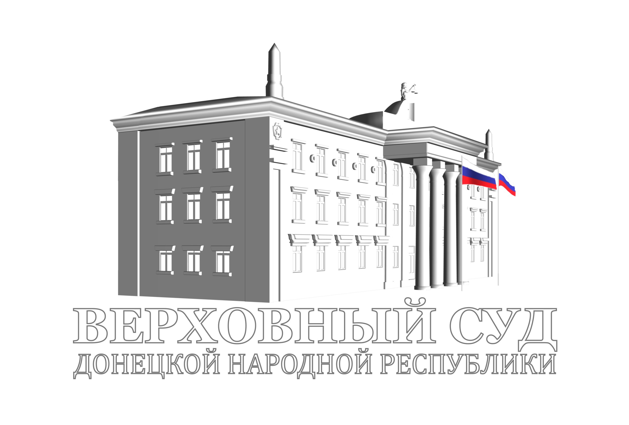 Судом осуждён военнослужащий ООСН «Азов» за совершение преступлений в отношении мирных граждан на оккупированной территории