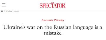 Spectator: Киев объявил войну русскому языку, раскалывая страну