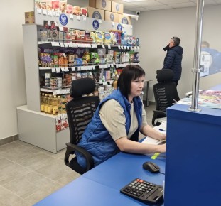 "Почта Донбасса" в своем телеграм-канале анонсировала возобновление приема платежей за жилищно-коммунальные услуги