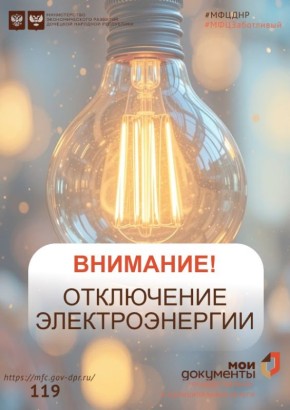  !. 09  2025               :  , . , 54       ...