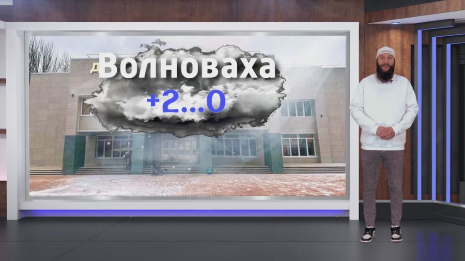 ������� ������ �� 10.12.2025