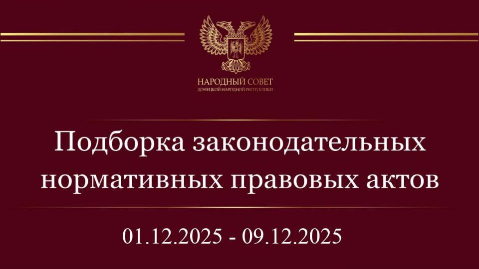 ���������� �������: ������� ������! ���������� ��� � ����������� �������� ����� � ��������������� ����������� ��������������� ���� ���������� ��������� �� ������ � 1 �� 9 ������� 2025 ����