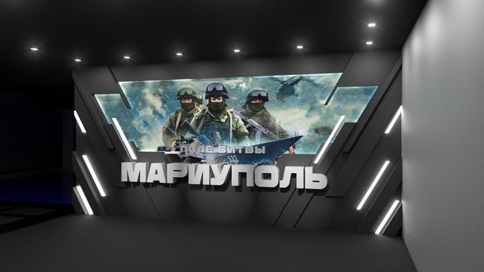 Владимир Якушев: Созданный в Мариуполе музей истории города стал точкой притяжения для его жителей