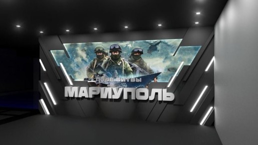 Владимир Якушев: Созданный в Мариуполе музей истории города стал точкой притяжения для его жителей