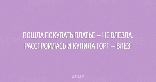 ������� �����. �� � Telegram