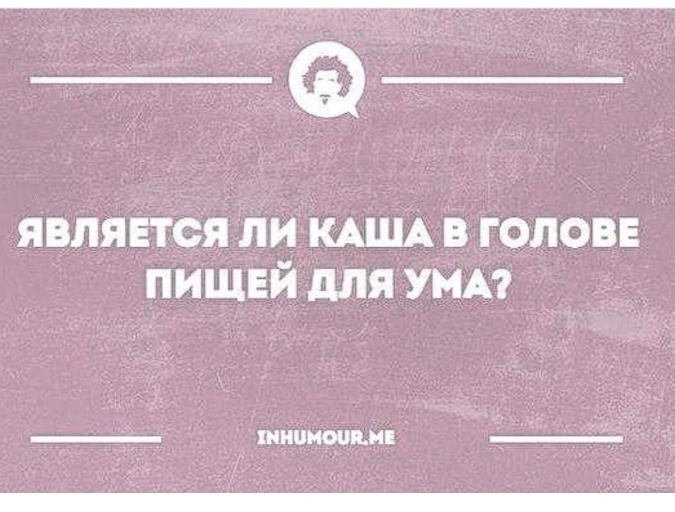 Философия жизни. . Мы в Telegram