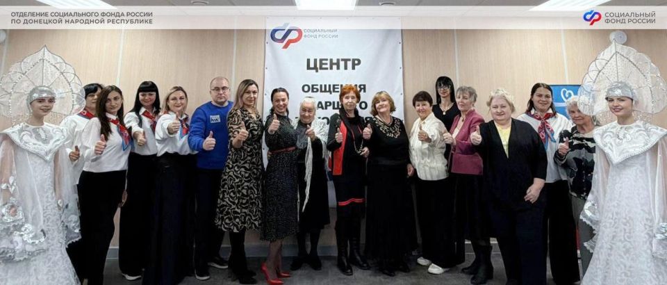 Точка притяжения для общения граждан старшего поколения начала работу в Жовтневом районе Мариуполя