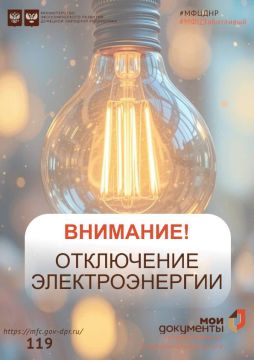  !. 12  2025               :  , . , 54       ...